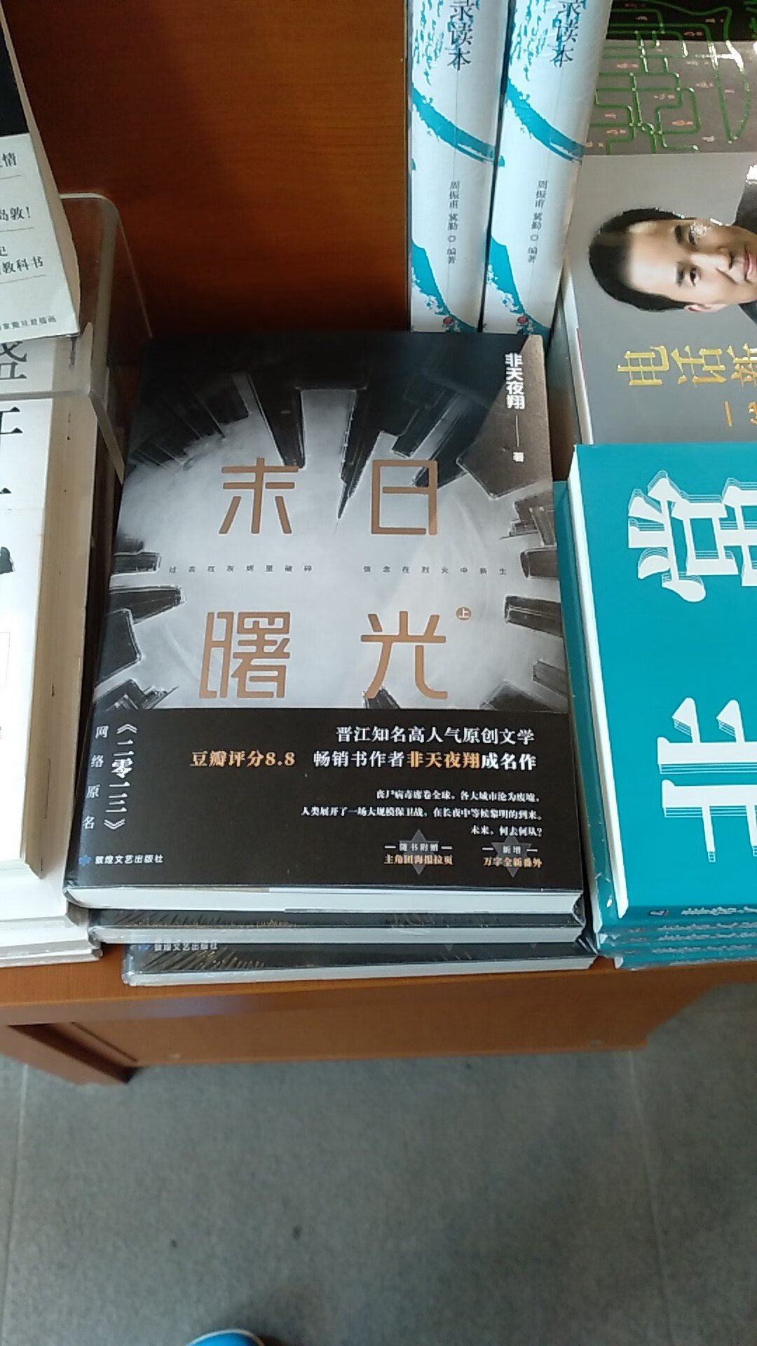 和此商家交流,**********,我在买了这么多年,所谓看过"女干"商无数,但与卖家您交流,我只想说,老板你实在是太好了。 你的高尚情操太让人感动了。本人对此卖家之仰慕如滔滔江水连绵不绝,海枯石烂,天崩地裂,永不变心。交易成功后,我的心情竟是久久不能平静。自古英雄出少年,卖家年纪轻轻,就有经天纬地之才,******,而今,******,沧海桑田5000年,神州平地一声雷,飞沙走石,大雾迷天,朦胧中,****************,花见花开,人见人爱,这人英雄手持双斧,二目如电,一斧下去,混沌初开,二斧下去,女娲造人,三斧下去,小生倾倒。*****,实乃国之幸也,民之福,人之初也,怎不叫人喜极而泣 .......看着交易成功,我竟产生出一种********——啊,这么好的卖家,如果将来我再也遇不到了,那我该怎么办?直到我毫不犹豫地把卖家的货埋单了,我内心的那种激动才逐渐平静下来。可是我立刻想到,这么好的卖家,倘若别人看不到,那么不是浪费心血吗?经过痛苦的思想斗争,我终于下定决心,牺牲小我,奉献大我。我要以此评价奉献给世人赏阅,我要给好评