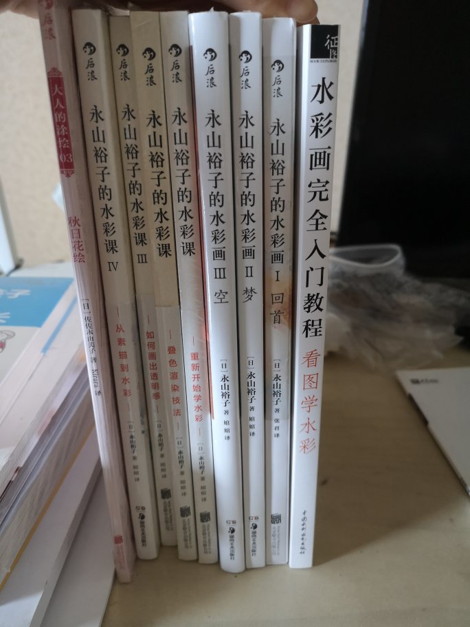 趁着活动买了很多书,很划算,书质量很高,反正我挺喜欢的而且都是新书,买了很多慢慢留着看啦哈哈。买东西每次都挺满意的,而且物流快,第二天就到了,喜欢哈哈哈