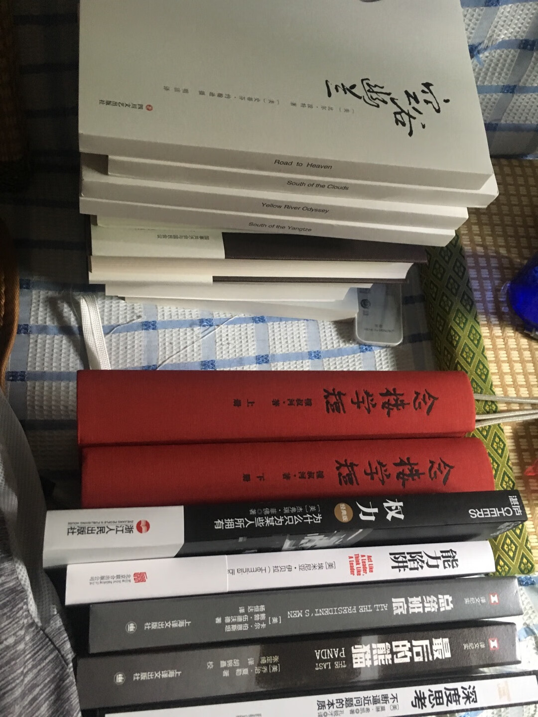 书很赞,趁着做活动囤了不少,慢慢看。纸质书还是看起来有感觉,电子书看着确实着急人。其他渠道买书没有这么优惠啊,必须全五星好评!