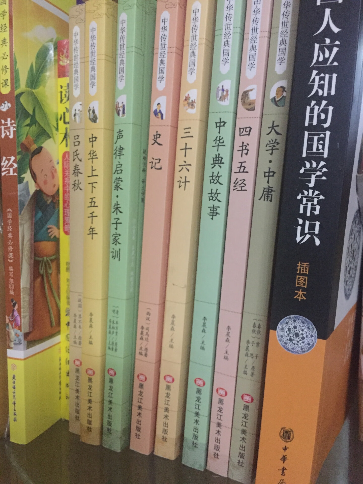 我就一~者,老公突发奇想列了个清单让我买这些书,其实还有更多!这次有活动就买买买啦!作为一个曾经的汉语言文学专业,他要好好回忆回忆当年的知识!