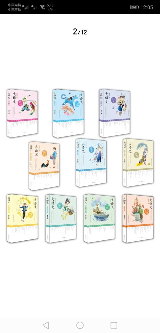 好,很好,小朋友喜欢。好,很好,小朋友喜欢。好,很好,小朋友喜欢。好,很好,小朋友喜欢。好,很好,小朋友喜欢。好,很好,小朋友喜欢。好,很好,小朋友喜欢。好,很好,小朋友喜欢。