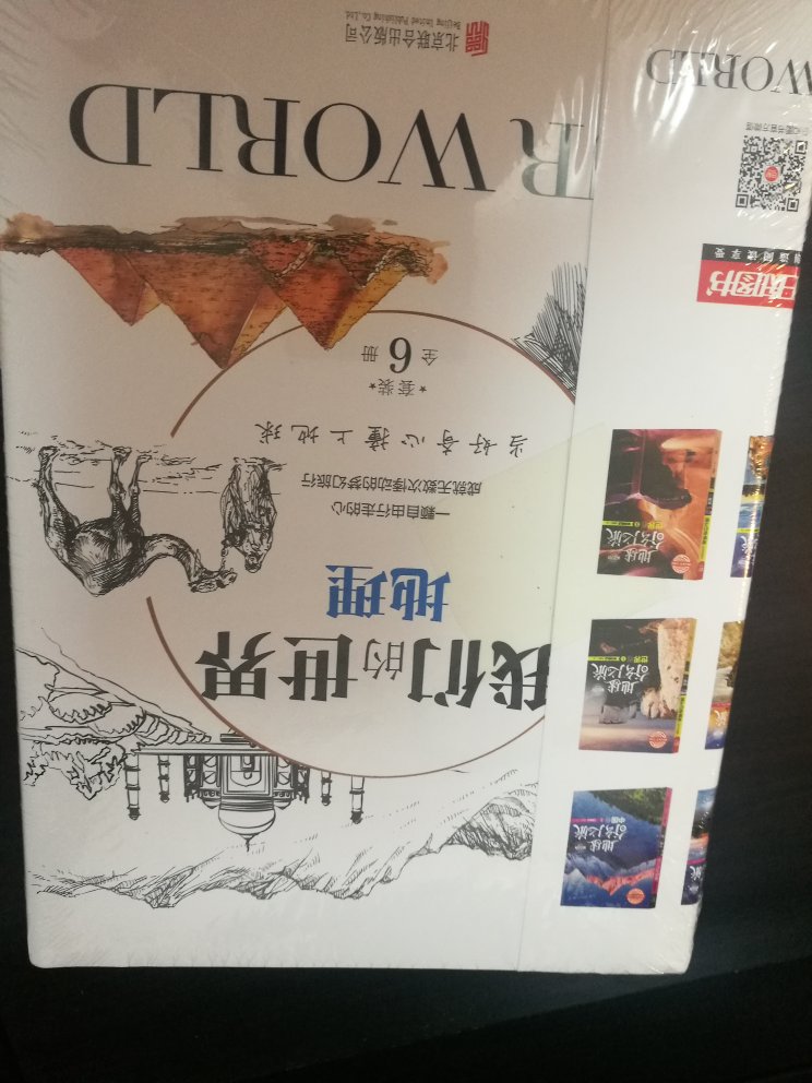 没办法!就是这么的完美,这就是PL∪S的价格,这就是的自营店,这就是物流速度,这就是快递小哥全网最好贴心的服务,信自营就是信自己的,自营中国最有公信力的品牌领导者!!!