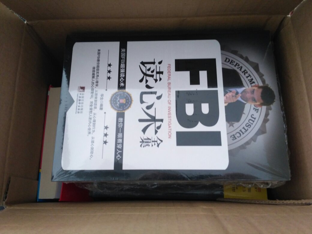 质量非常好,与卖家描述的完全一致,非常满意,真的很喜欢,完全超出期望值,发货速度非常快,包装非常仔细、严实,物流公司服务态度很好,运送速度很快,很满意的一次购物。