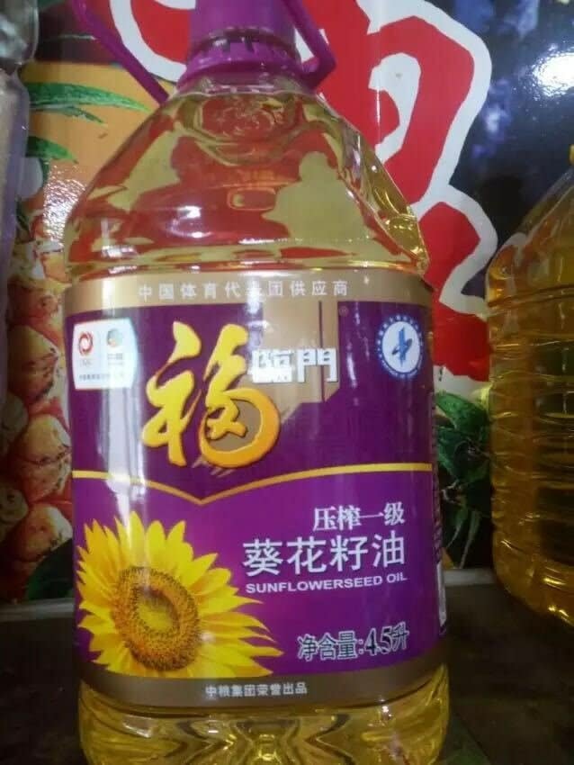 上次买的用完了,接着买,福临门大牌有保障