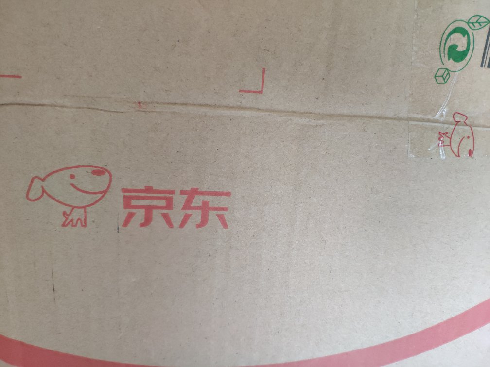 购物最满意了,这次买了很多书,又得拼命刷书,任务好重啊,购物最满意了,活动多,物流快,客服棒。购物最满意了,买了一大堆,买给小朋友的,购物最满意了,活动多,物流快,客服棒。