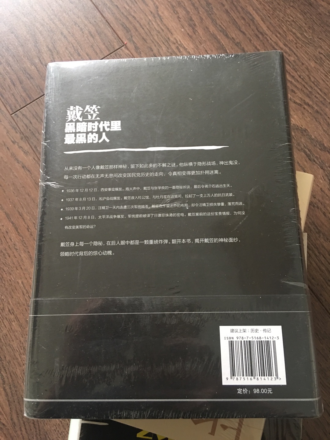 *********,*********。然,****与众皆不同,为******。******,心驰神往,******,寝食难安,辗转****忘怀。于是****食,凑齐银两,********。#之热心、******,无不让人感激涕零,可谓迅雷不及掩耳盗铃儿响叮当仁不让世界充满爱。*******,****四射,********,处处******。***之余甚是欣喜若狂,呜呼哀哉!*******,人间*****!*****,***********。******,故生********,超高性价比之慨,********时尚品位。产品介绍果然句句实言,********。*******,****贾。