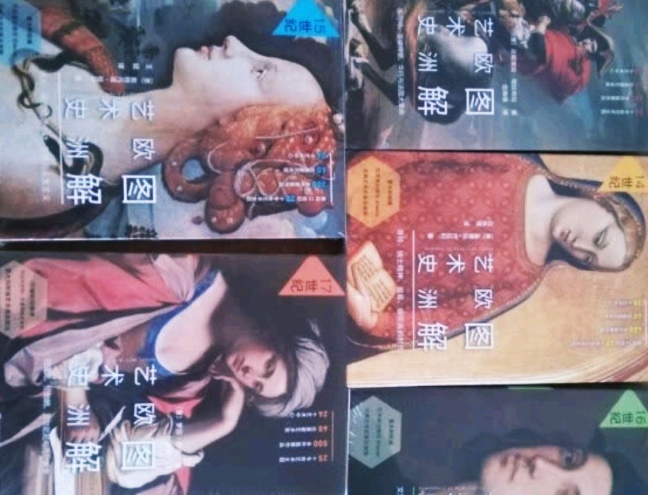 这套书是想凑成套的,之前的都买了,这次的包装太不好了,外面的袋子有破损,连书籍本身的塑封都破了,太闹心了,以后能把外包装弄严实点吗?这套书是想凑成套的,之前的都买了,这次的包装太不好了,外面的袋子有破损,连书籍本身的塑封都破了,太闹心了,以后能把外包装弄严实点吗?这套书是想凑成套的,之前的都买了,这次的包装太不好了,外面的袋子有破损,连书籍本身的塑封都破了,太闹心了,以后能把外包装弄严实点吗?这套书是想凑成套的,之前的都买了,这次的包装太不好了,外面的袋子有破损,连书籍本身的塑封都破了,太闹心了,以后能把外包装弄严实点吗?