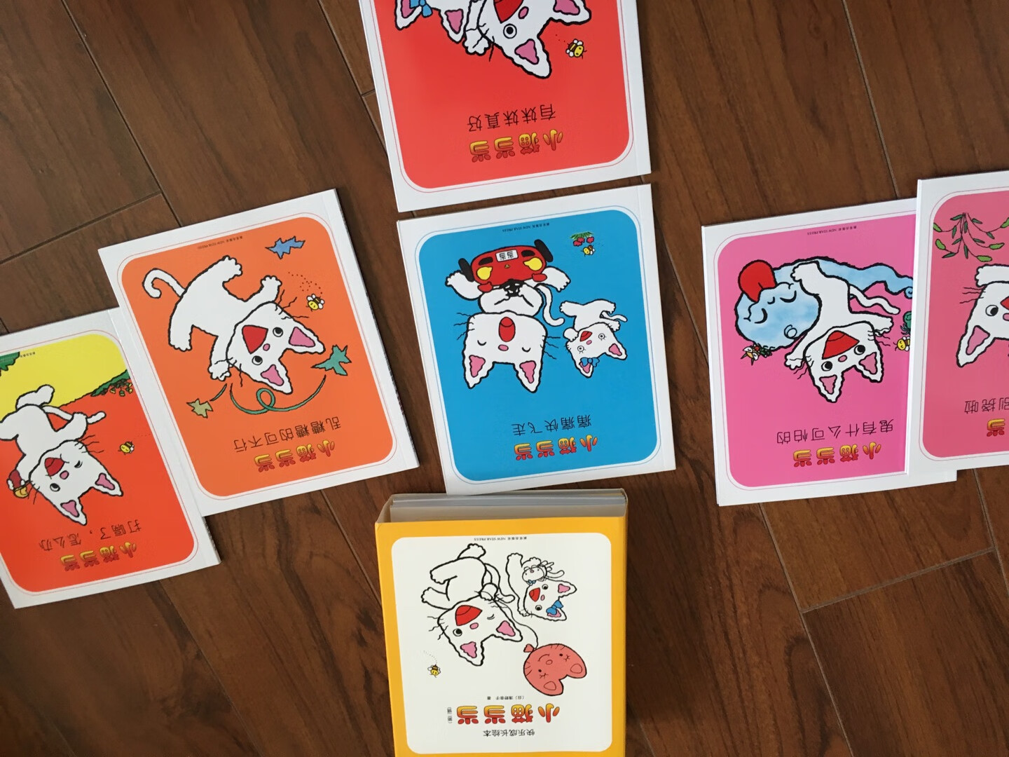 书香节预热就开始买书,天天领券,天天买,真是停不下来的节奏啊……#家平行优惠,凑单方便,不像当家券难抢,抢了还难凑!继续买买买……