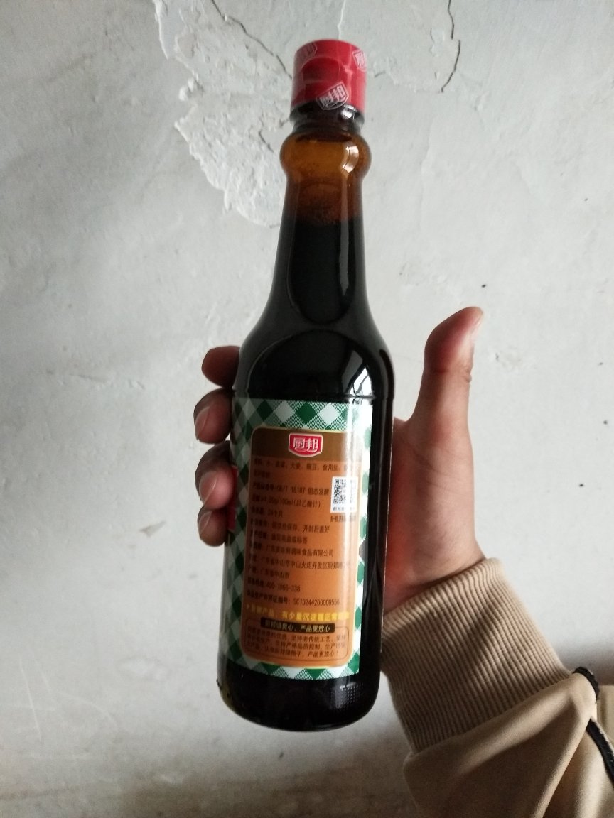 厨邦陈醋王还说啥了?老牌子,没的说了?一定最好?