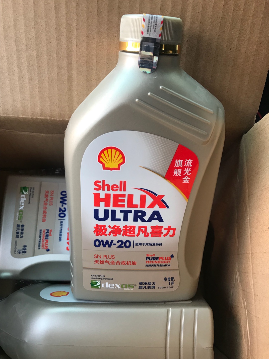 家里已经有三桶了,好价又忍不住囤了三桶,别的不说就看包装吧!简直高大上