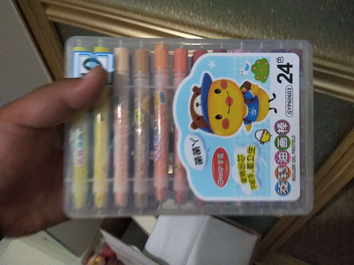 孩子要上绘画班,就买了,比在店里便宜一点