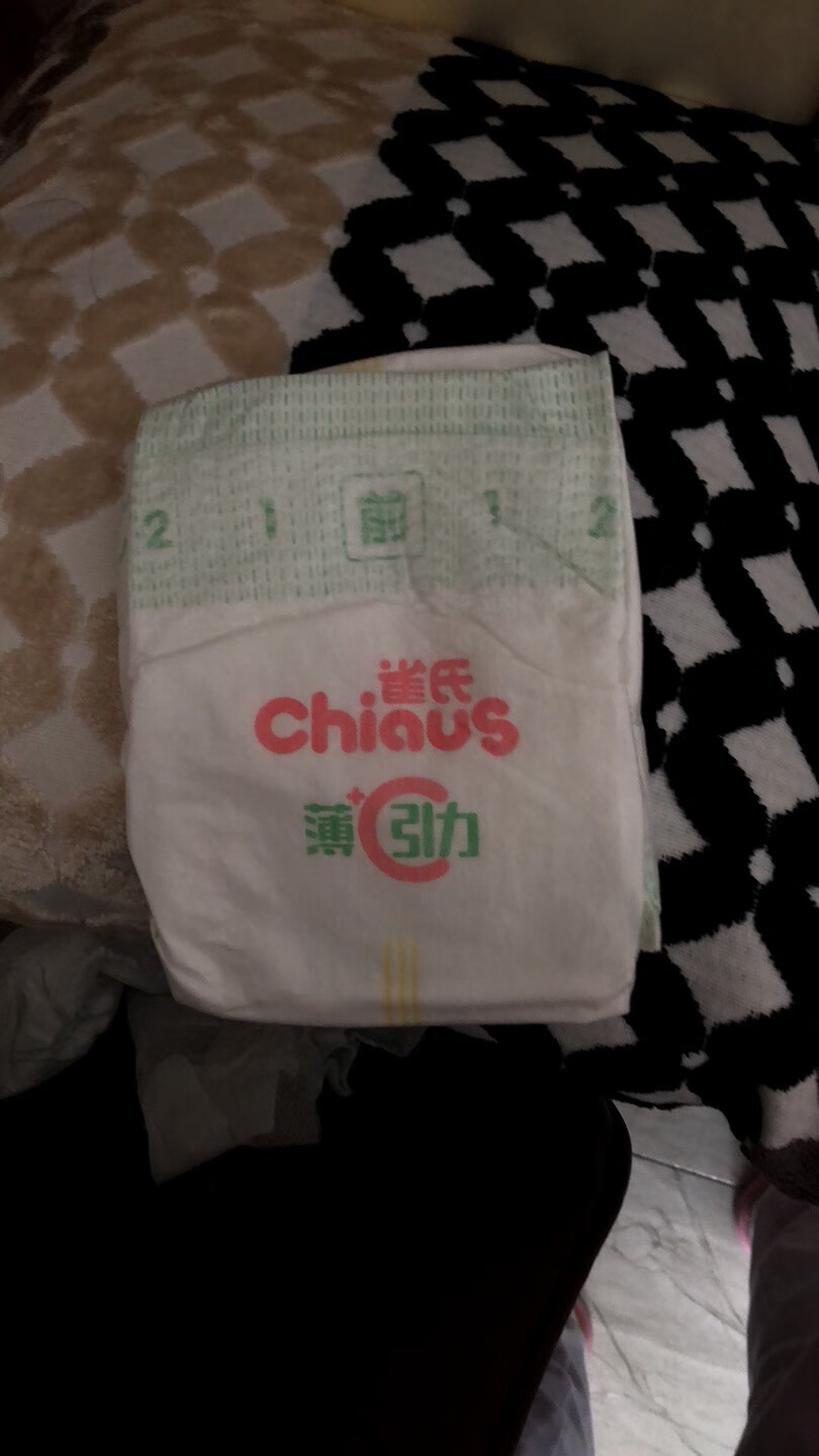 一直在用它,很薄,不红屁股呦