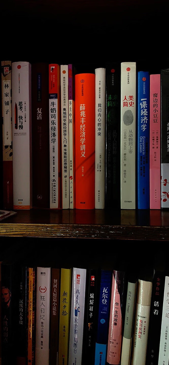 读书活动买了非常多的书卖得400-160下了,大概有四五单,感谢,让我用这么少的钱,买到这么多喜欢的书,希望以后也都做活动。