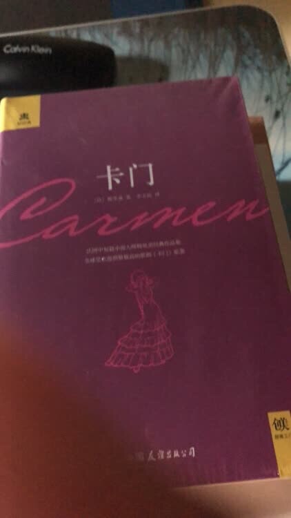 好好好好好!很喜欢很好!希望越来越好!希望大家都能发财!祝大家身体健康!万事如意好好好好好!很喜欢很好!希望越来越好!希望大家都能发财!祝大家身体健康!
