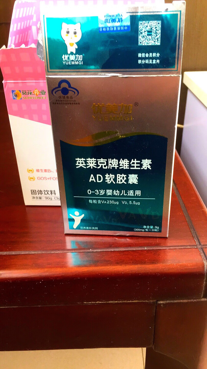 此用户未填写评价内容