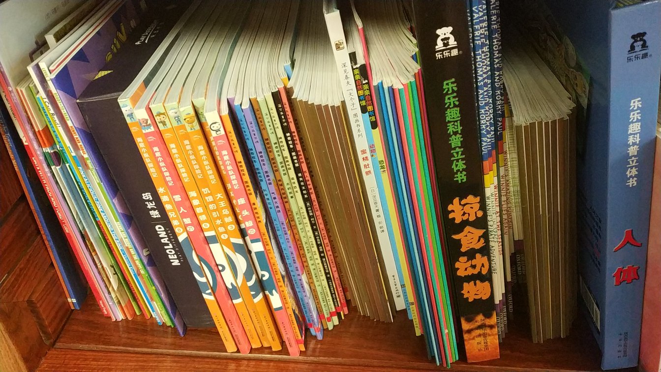 书是真的很不错,非常好,相当不错,非常喜欢呀,真是很良心,解决了孩子的买书大计,活动不要停呀,继续啊继续,完美啊完美,永远支持