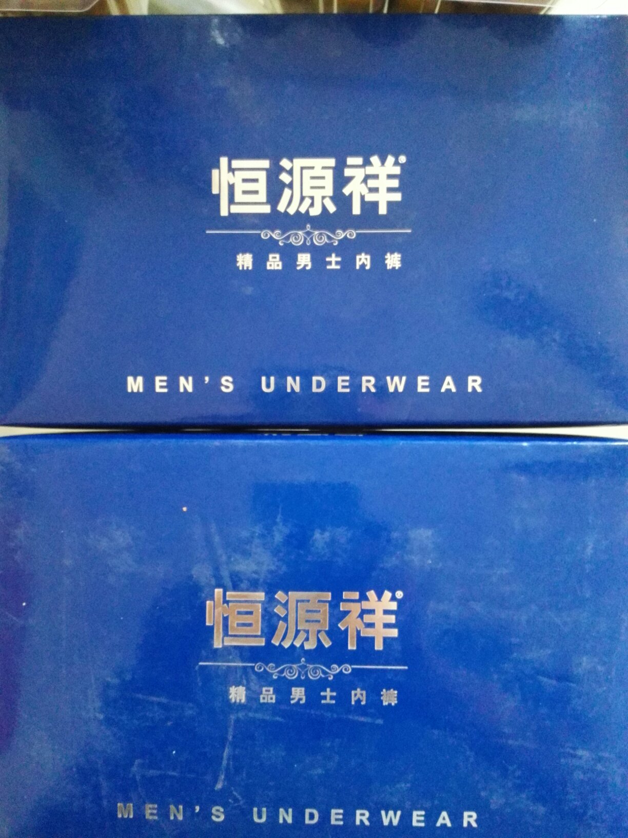 搞活动的时候买的价格相当便宜,比超市便宜不少,值得购买。