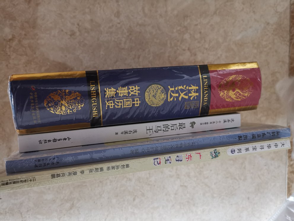 喜欢在买东西,物美价廉,送货速度又快,服务态度又好,会一直坚持在买东西,无论是书籍,生活用品或者是电器,都喜欢在咱们京豆购买。