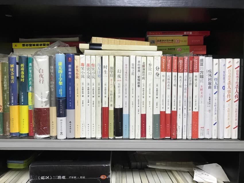 我为什么喜欢在买东西,因为今天买明天就可以送到。我为什么每个商品的评价都一样,因为在买的东西太多太多了,导致积累了很多未评价的订单,所以我统一用段话作为评价内容。购物这么久,有买到很好的产品