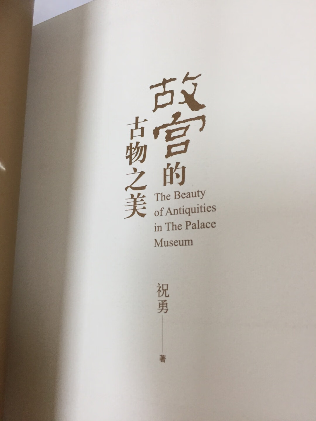 好评好评好评好评好评好评好评好评好评好评好评好评好评好评好评好评好评好评好评好评好评好评好评好评好评好评好评好评好评好评好评好评好评好评好评好评好评好评好评好评好评好评好评好评好评好评好评好评好评好评好评好评好评好评好评好评好评好评好评好评好评好评好评好评好评好评好评好评好评好评好评好评好评好评好评好评好评好评好评好评好评好评好评好评好评好评好评好评好评好评好评好评好评好评好评好评好评好评好评好评好评好评好评好评好评好评好评好评好评好评好评好评好评好评好评好评好评好评好评好评好评好评好评好评好评好评好评好评好评好评好评好评好评好评好评好评好评好评好评好评好评好评好评好评好评好评好评好评好评好评好评好评好评好评好评好评好评好评好评好评好评好评好评好评好评好评好评好评好评好评好评好评好评好评好评好评好评好评好评好评好评好评好评好评好评好评好评好评好评好评好评好评好评好评好评好评好评好评好评好评好评好评好评好评好评好评好评好评好评好评好评好评好评好评好评好评好评好评好评好评好评好评好评好评好评好评好评好评好评好评好评好评好评好评好评好评好评好评好评好评好评好评好评好评好评好评好评好评好评好评
