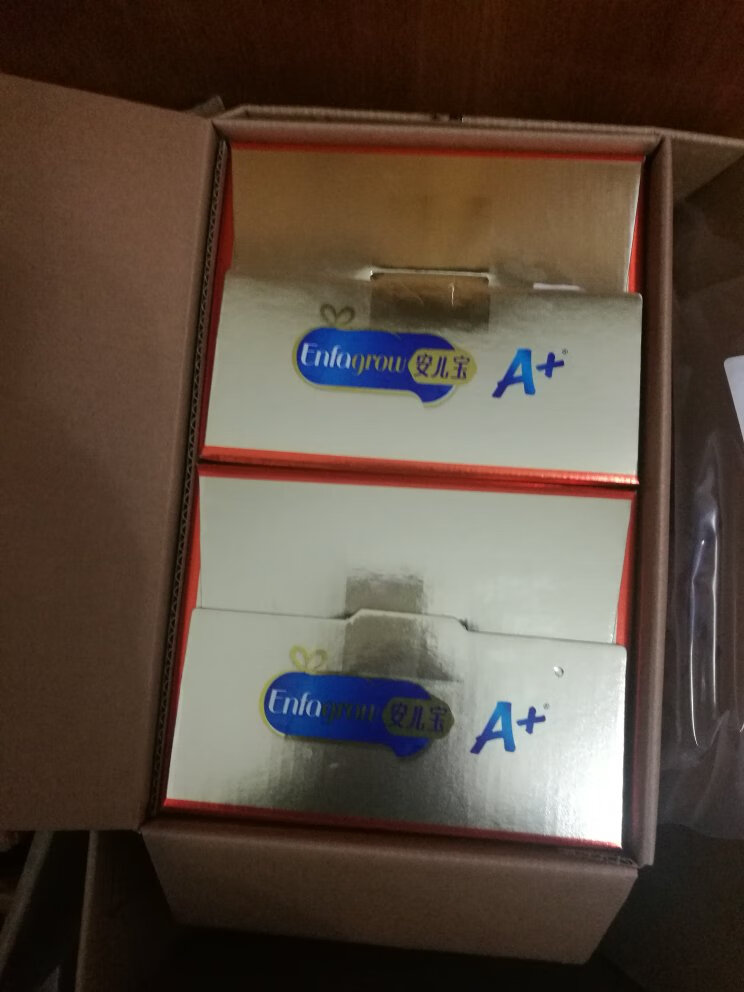信赖美赞臣奶粉,家里两个孩子都喝的是美赞臣,在买就是图个放心,希望坚持品牌宗旨!