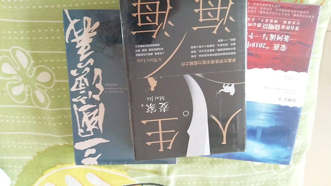 我为什么喜欢在买东西,因为今天买明天就可以送到。我为什么每个商品的评价都一样,因为在买的东西太多太多了,导致积累了很多未评价的订单,所以我统一用段话作为评价内容。购物这么久,有买到很好的产品,也有买到比较坑的产品,如果我用这段话来评价,说明这款产品没问题,至少85分以上,而比较垃圾的产品,我绝对不会偷懒到复制粘贴评价,我绝对会用心的差评,这样其他消费者在购买的时候会作为参考,会影响该商品销量,而商家也会因此改进商品质量。