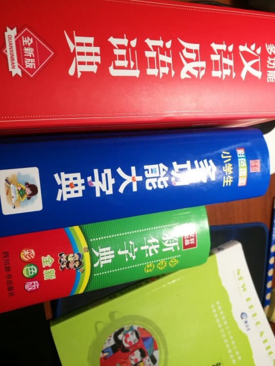 超级喜欢购物,送货速度快,质量好,还能送货上门,快递小哥态度也很好,售后服务非常贴心现在几乎所有的生活用品都是购入,赶上活动价格非常划算,比实体店便宜的不是一星半点,表白。