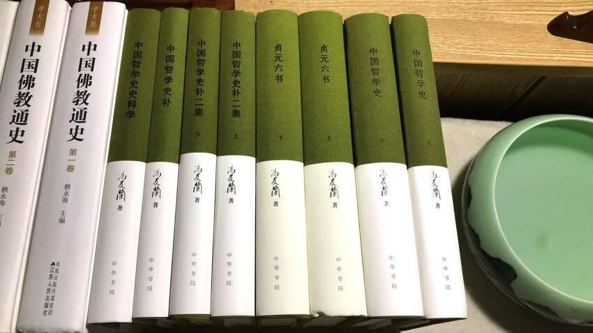 这本书非常不错,非常好看,而且是正品,纸张质量也很好,很过关,非常信赖,的商品都是正品,而且物美价廉,物流也快,配送也快,非常值得信赖。强烈推荐,大家从购物,点赞