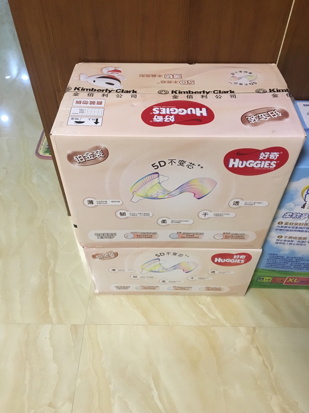 一直用好奇,有时买贵有时买便宜,希望每个月都做活动,这样可以多买点优惠的
