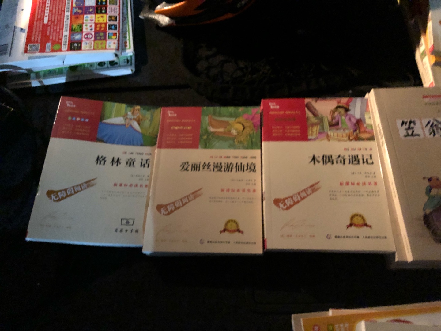 我为什么喜欢在买东西,因为今天买明天就可以送到。我为什么每个商品的评价都一样,因为在买的东西太多太多了,导致积累了很多未评价的订单,所以我统一用段话作为评价内容。购物这么久,有买到很好的产品