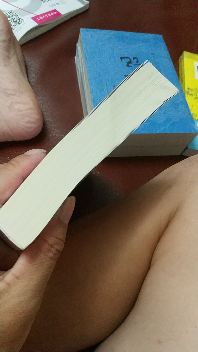 老师要求推荐给孩子,书本不错都塑封包好,除了镜花缘塑封膜有破损,破损的地方稍许有点脏。快递很快隔夜9点下单第二天就到了。