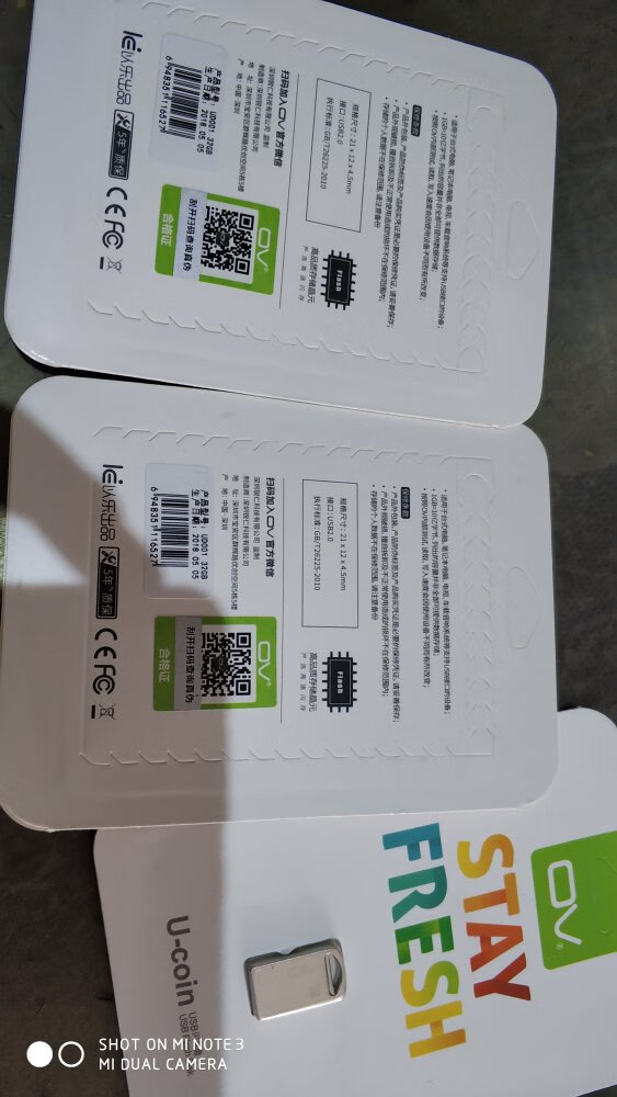 发货速度很快,包装不错保护到位,价格也实惠,和描述的一致,朋友同事看到都说超值,让帮忙再购几个,很满意的一次购物体验,五星好评必须的。
