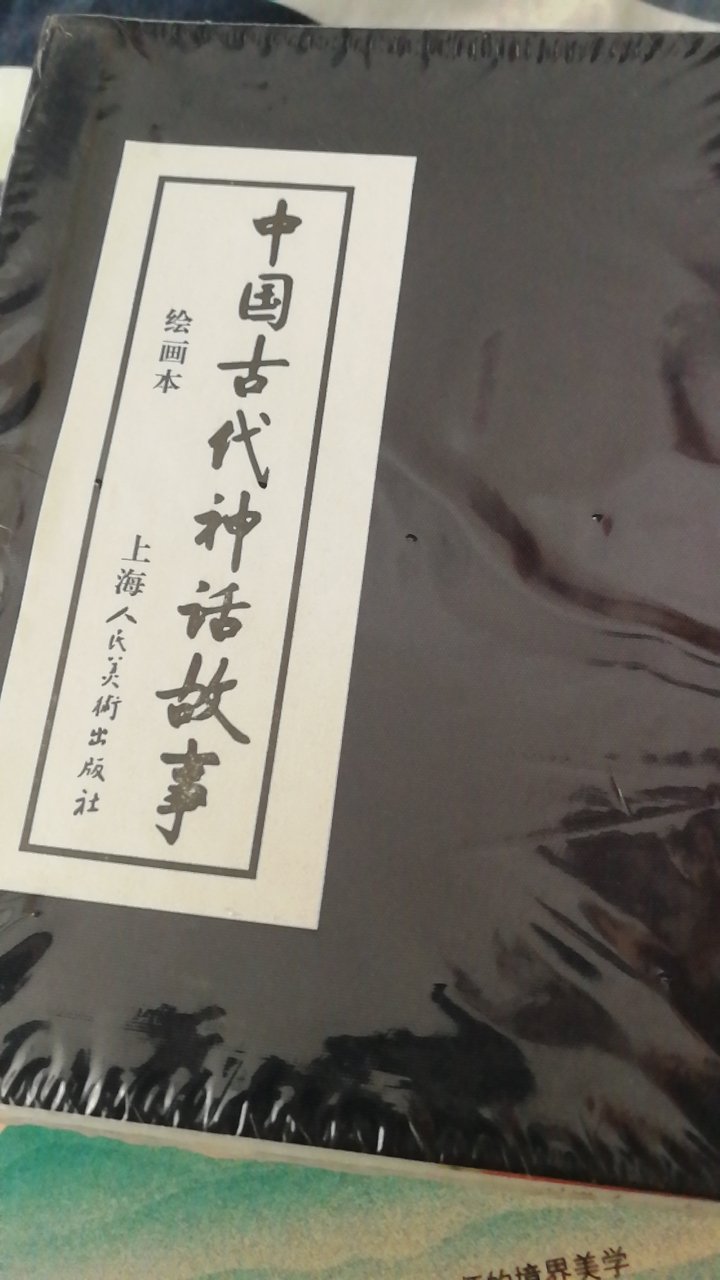 看图看图,还不错还不错还不错还不错还不错还不错还不错还不错还不错还不错还不错还不错还不错还不错还不错还不错还不错还不错还不错还不错还不错还不错还不错还不错还不错还不错还不错还不错还不错还不错还不错还不错