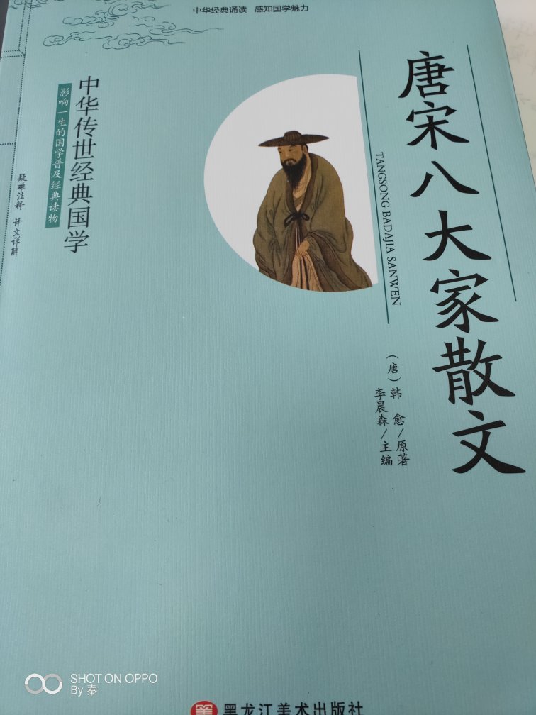 我为什么喜欢在买东西,因为今天买明天就可以送到。我为什么每个商品的评价都一样,因为在买的东西太多太多了,导致积累了很多未评价的订单,所以我统一用段话作为评价内容。购物这么久,如果我用这段话来评价,说明这款产品没问题,至少85分以上这样其他消费者在购买的时候会作为参考,会影响该商品销量,而商家也会因此改进商品质量。