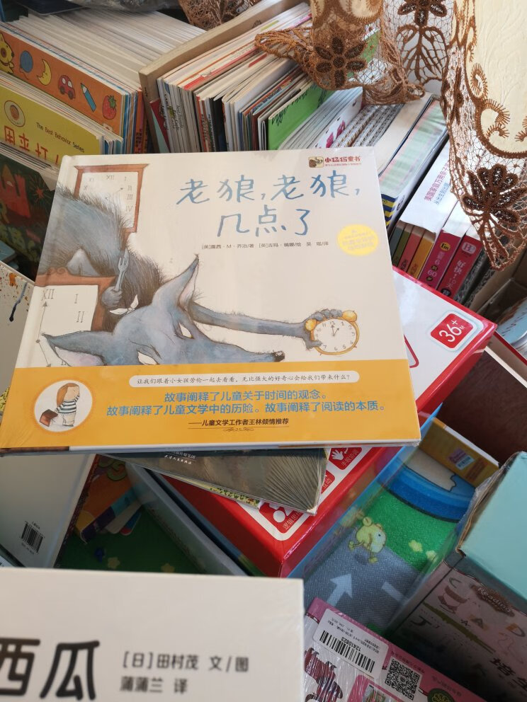 经常网购,总有大量的包裏收感党评语花掉了我大量的时间和精力!所以在这一段时间里我总是不去评价或者随便写写!但是,我又点是觉得好像有点对不住那些辛苦工作的卖家客服、仓管、老板。于是我写下了小段话,给我觉得能拿到我五星好评的卖家的宝贝评价里面以示感谢和尊敬!首先,宝贝是性价比很高的,我每次都会先试用再评价的,虽然宝贝不一定是最好的,但在同等的价位里面绝对是表现最棒的。的配送绝对是一流的送货速度快,配送员服务态度好,每样东西都是送货上门。希望能再接再厉,做得更大更强,提供更多更好的东西给大家。为的商品和服务点赞