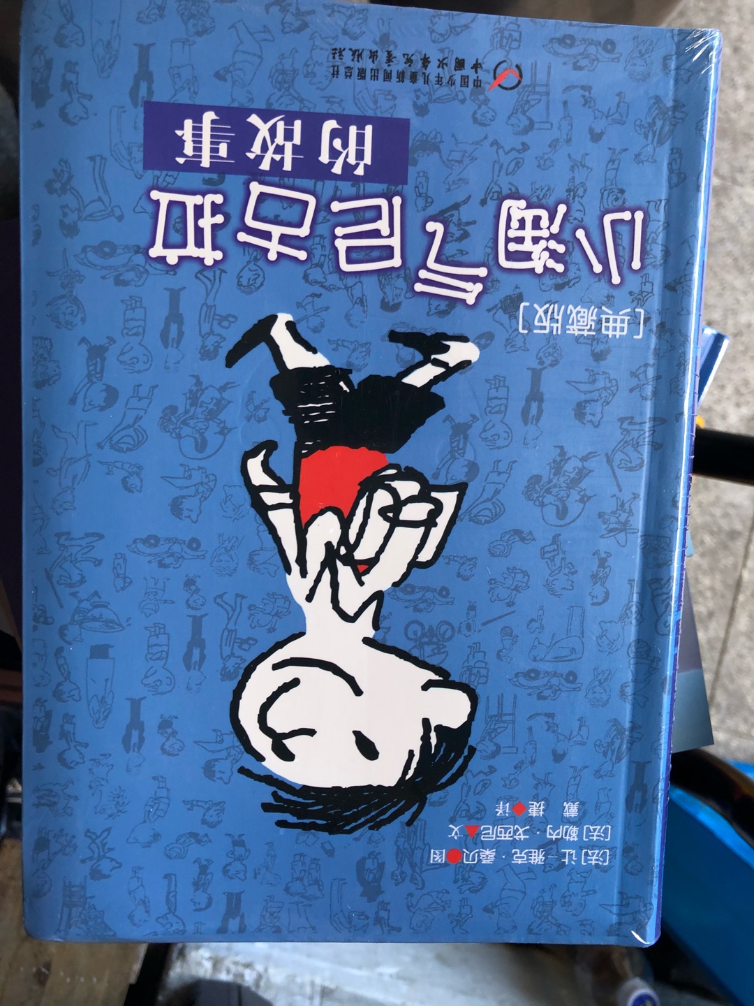 我为什么喜欢在买东西,因为今天买明天就可以送到。我为什么每个商品的评价都一样,因为在买的东西太多太多了,导致积累了很多未评价的订单,所以我统一用段话作为评价内容。购物这么久,有买到很好的产品