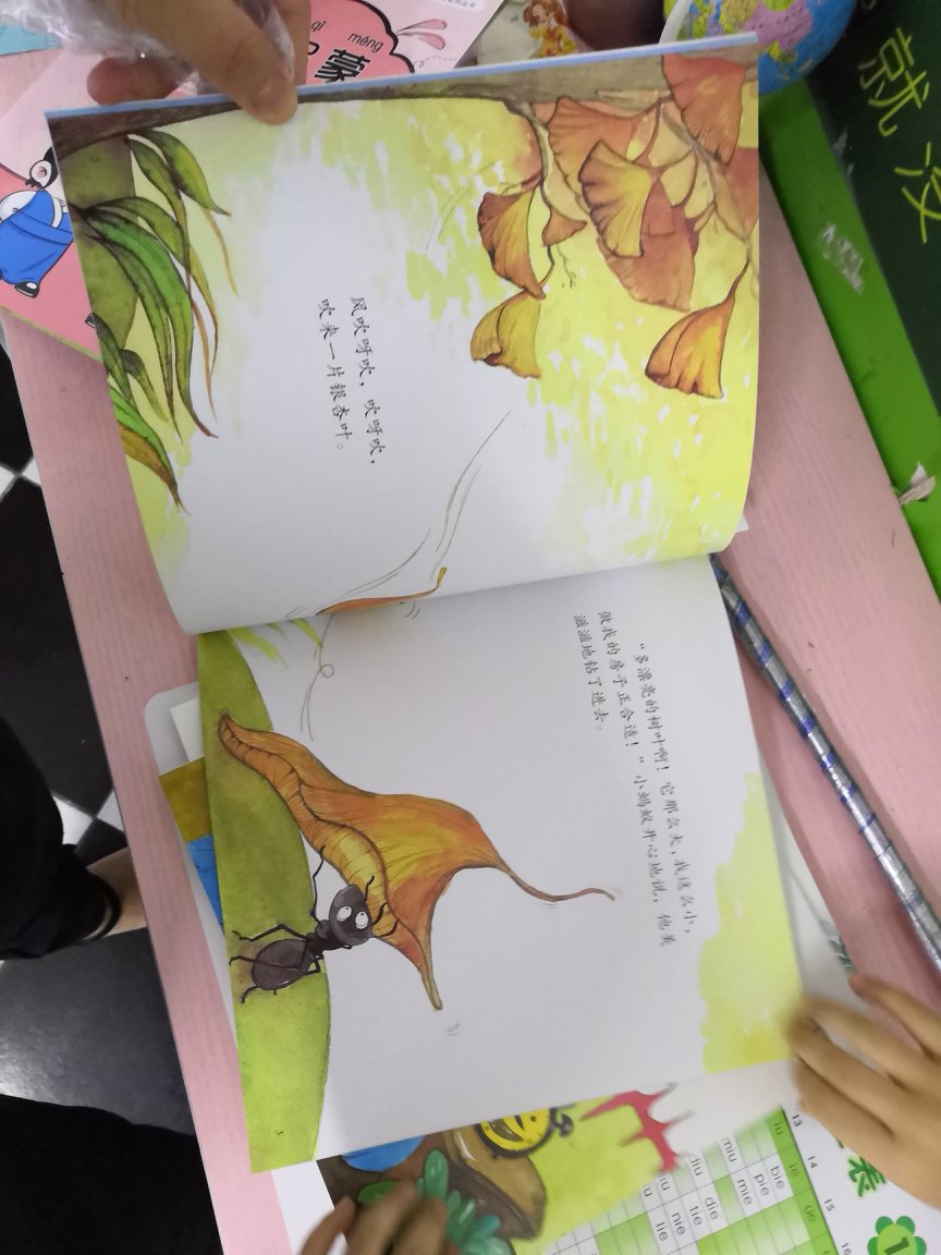 老师要求买数学绘本,所以上选来售后有保障,发货也快,很赞物美价廉,比去超市方便多啦。经常在买买买,偶尔小概率出现小问题也正常,不完美总会有的。但是出现过问题,售后也都很负责的处理,所以会继续支持信任。