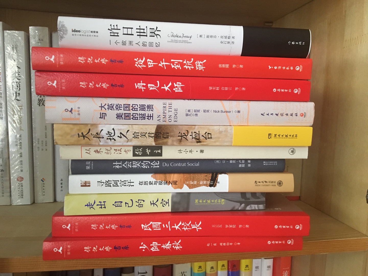 一如既往的好,物流很快,包装也好,书还没看,主要囤的太多了,要慢慢消化,买书在自营值得信赖,就是活动再给力点就好了,想买的书太多,钱包压力太大了