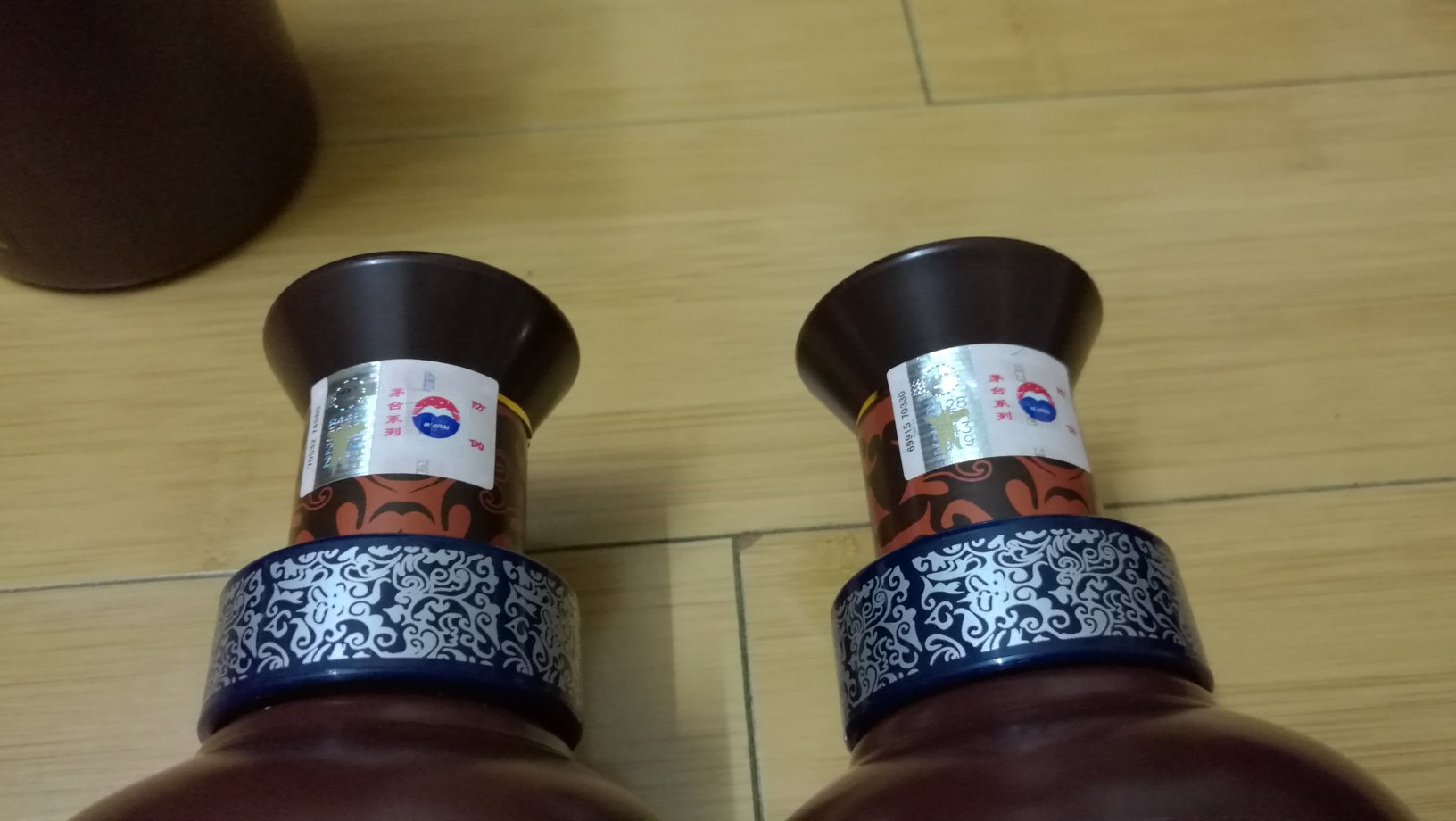 好酒!价格也过的去吧,希望下次能更加优惠吧!哈哈