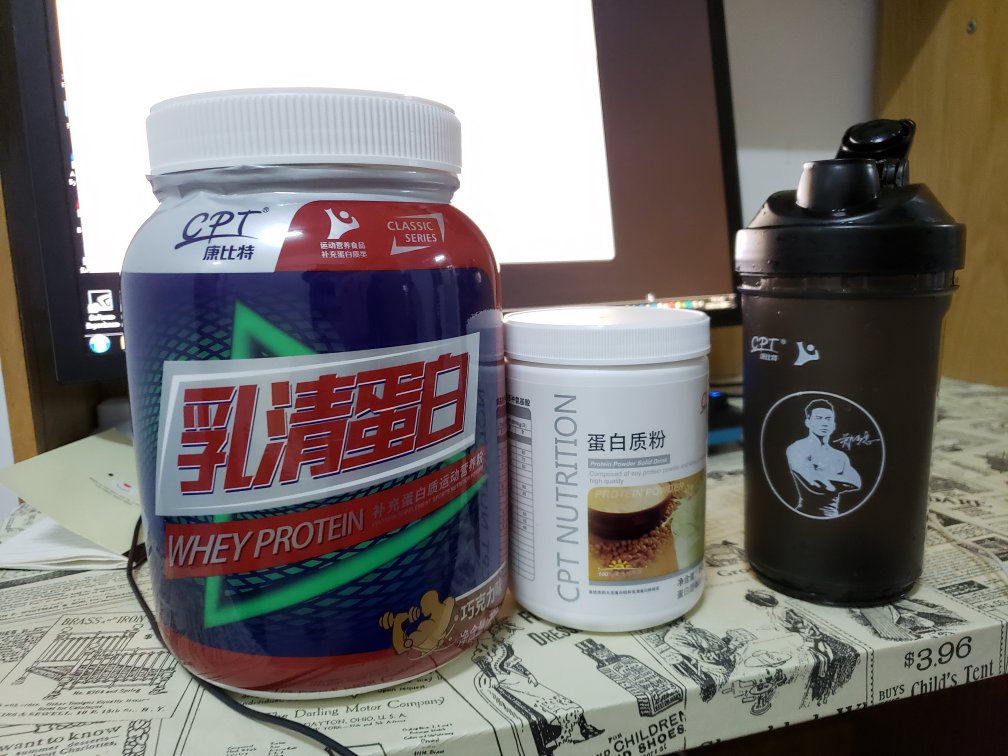 味道还阔以,平时健身蛋白质摄入一直不怎么够这次应该可以增长快一点