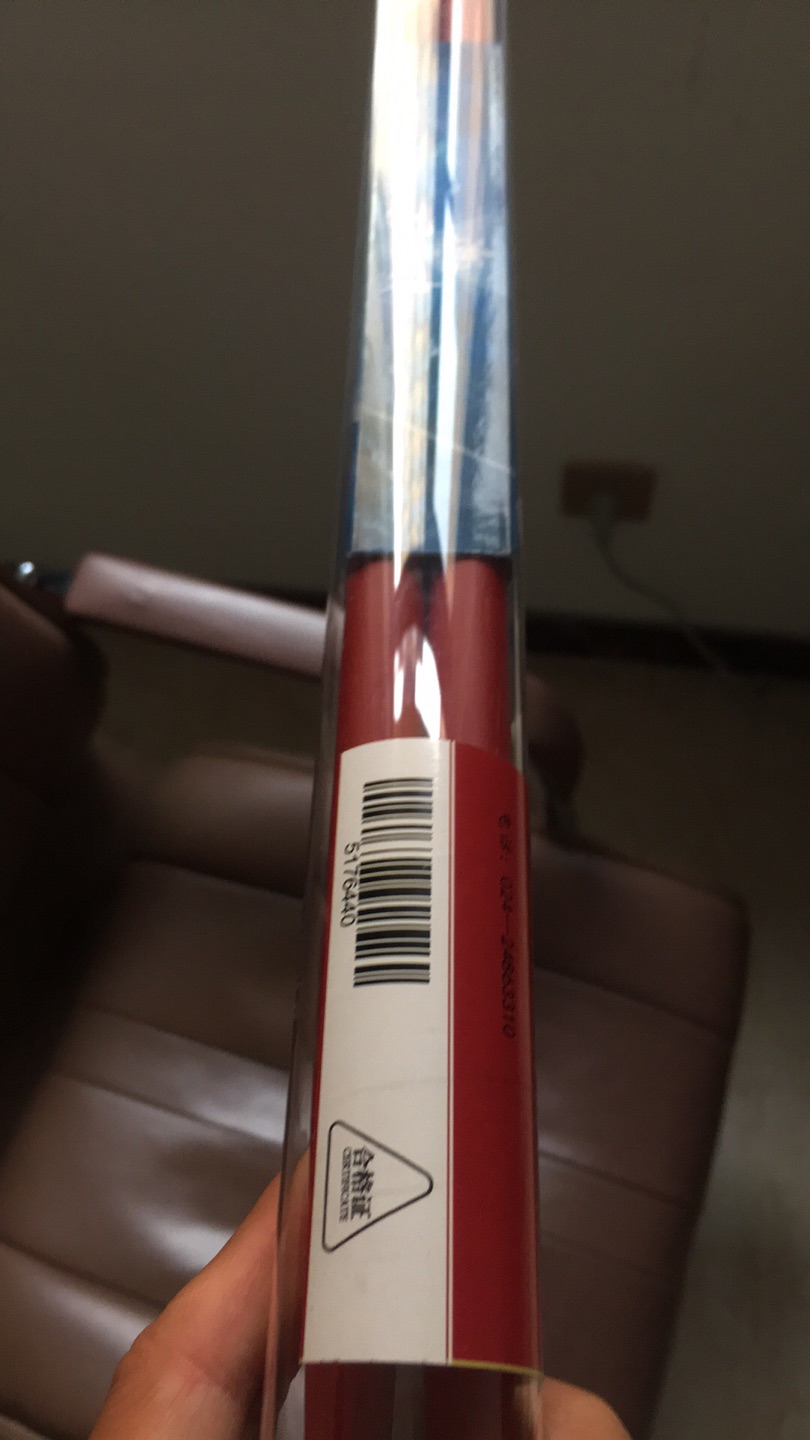 还可以,速度比较快,价格公道不错,值得这个价格!