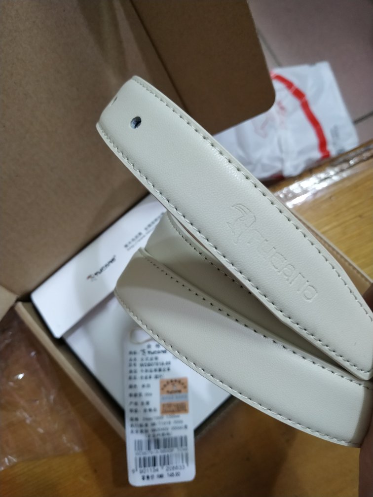 价格不贵,但不知道是不是真皮?