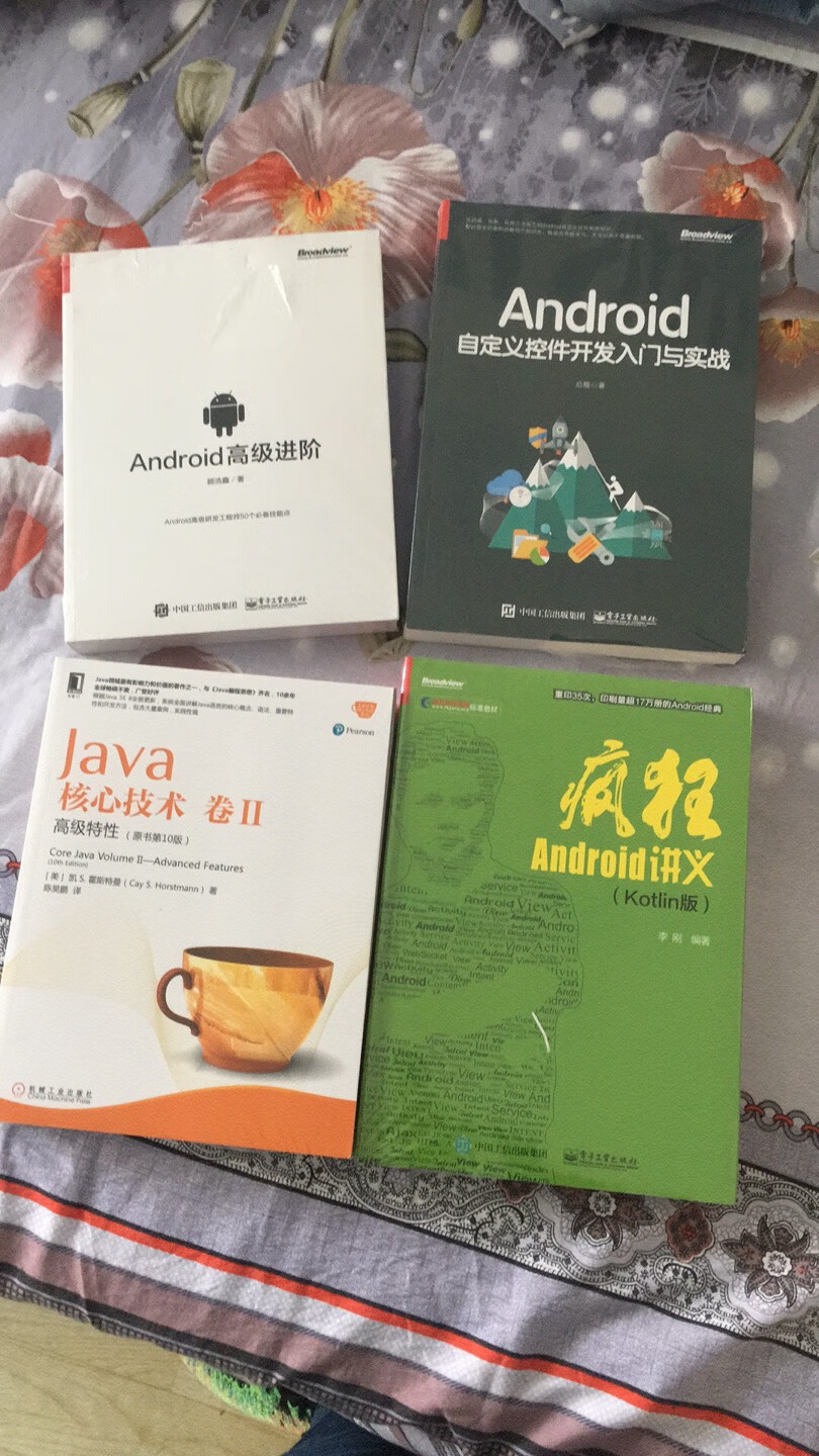 经常网购,总有大量的包裹收,感觉写评语花掉了我大量的时间和精力!所以在一段时间里,我总是不去评价或者随便写写!但是,我又总是觉得好像有点对不住那些辛苦工作的卖家客服、仓管、老板。于是我写下了一小段话,给我觉得能拿到我五星好评的卖家的宝贝评价里面以示感谢和尊敬!首先,宝贝是性价比很高的,我每次都会先试用再评价的,虽然宝贝不一定是最好的,但在同等的价位里面绝对是表现最棒的。配送绝对是一流的,送货速度快,配送员服务态度好,每样东西都是送货上门。希望商家能再接再厉,做得更大更强,提供更多更好的东西给大家。为商家的商品和服务点赞。