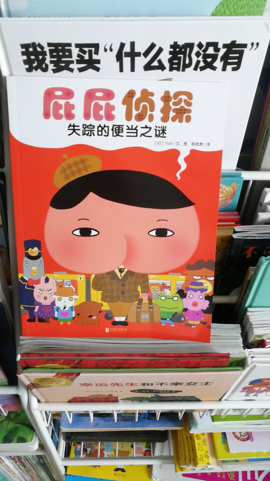 真的超级喜欢,非常支持,质量非常好,与卖家描述的完全一致,非常满意,真的很喜欢,完全超出期望值,发货速度非常快,包装非常仔细、严实,物流公司服务态度很好,运送速度很快,很满意的一次购物