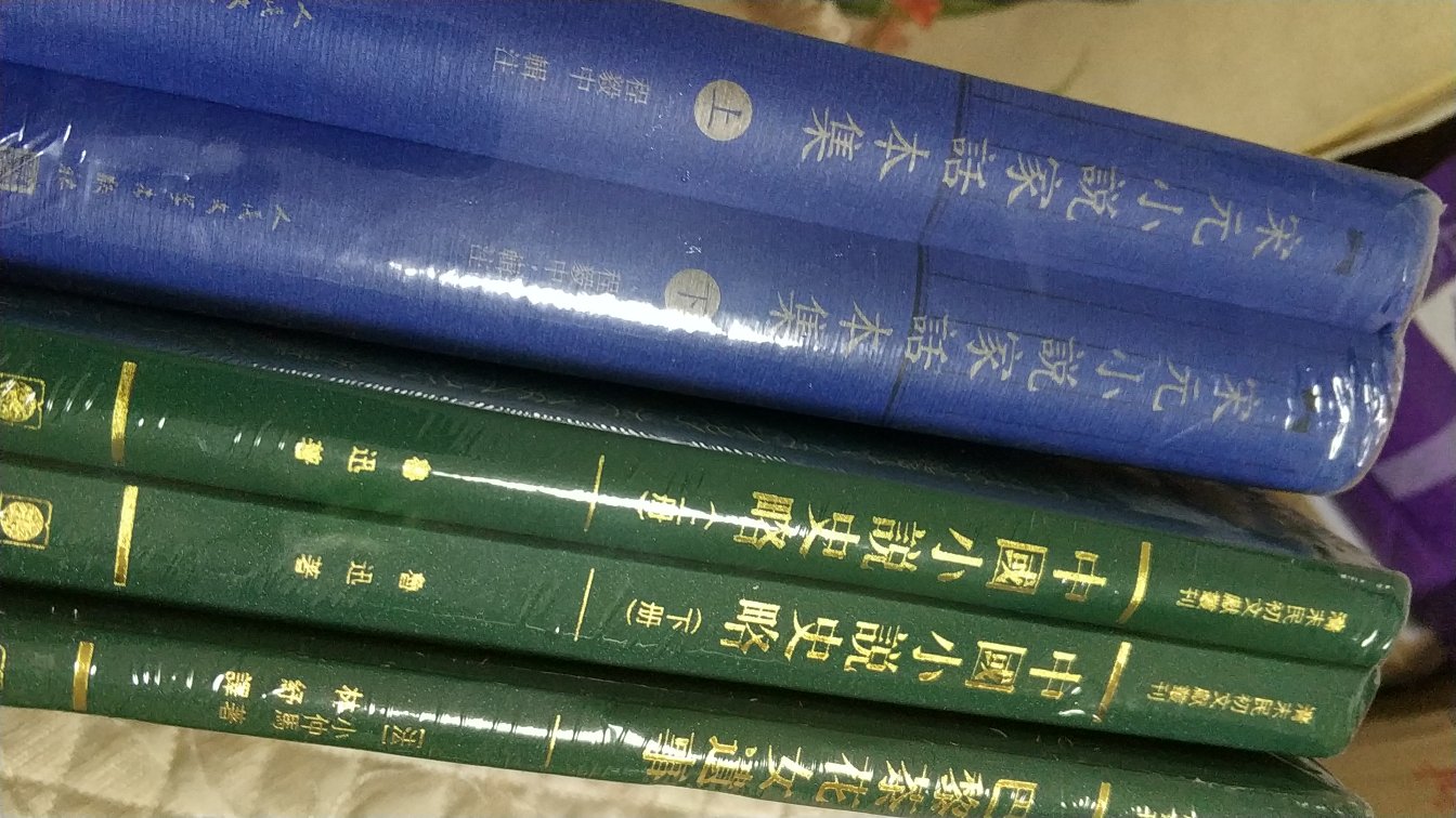 其实我是被古色古香的图片所吸引而购买,然后发现其实是价格虚高,没有我想的那么好。