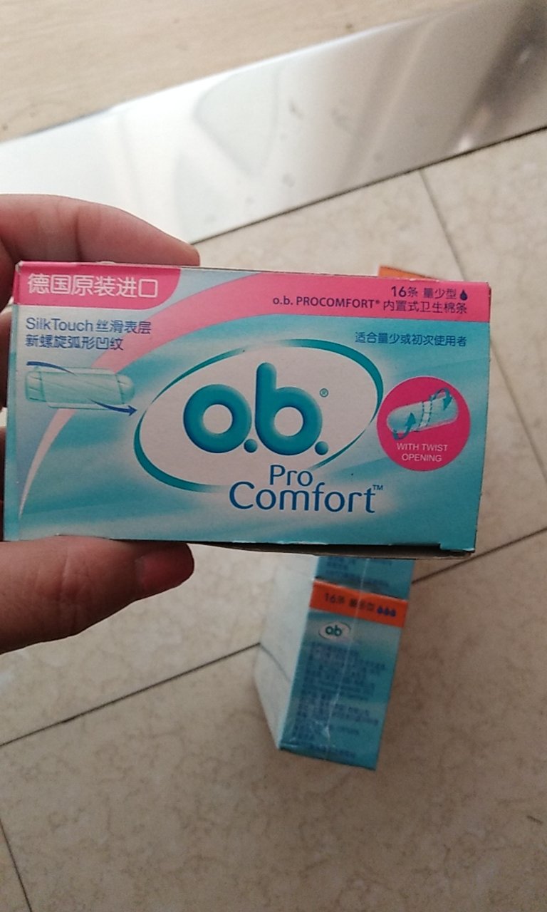 的价格和服务就是好。