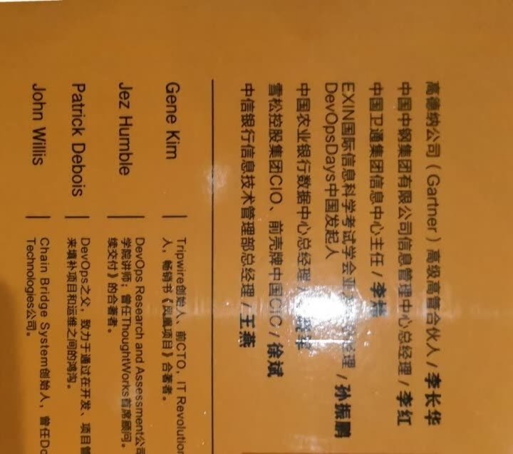 我觉得吧,东西挺好的,挺不错的 经常网购,总有大量包裹要收,感觉写评论花掉了我大量的时间和精力!所以在一段时间里,我总是觉得好想不去评论或者随便写写!但是,有点对不住那些辛苦工作的卖家客服、仓管、老板。于是我写下了一小段话,给我觉得能拿到我五星好评的卖家的宝贝评价里面,以示感谢和尊敬!首先,宝贝的性价比很高,每次都会先试试再评价的,虽然宝贝不一定是最好的,但是在同等价位里面绝对是最棒的。的配送绝对是一流的,送货速度快,配送员服务态度好,每样东西都是送货上门。希望能够再接再厉,做得更好更大,提供更多的好东西给大家,为的商品和服务点赞!