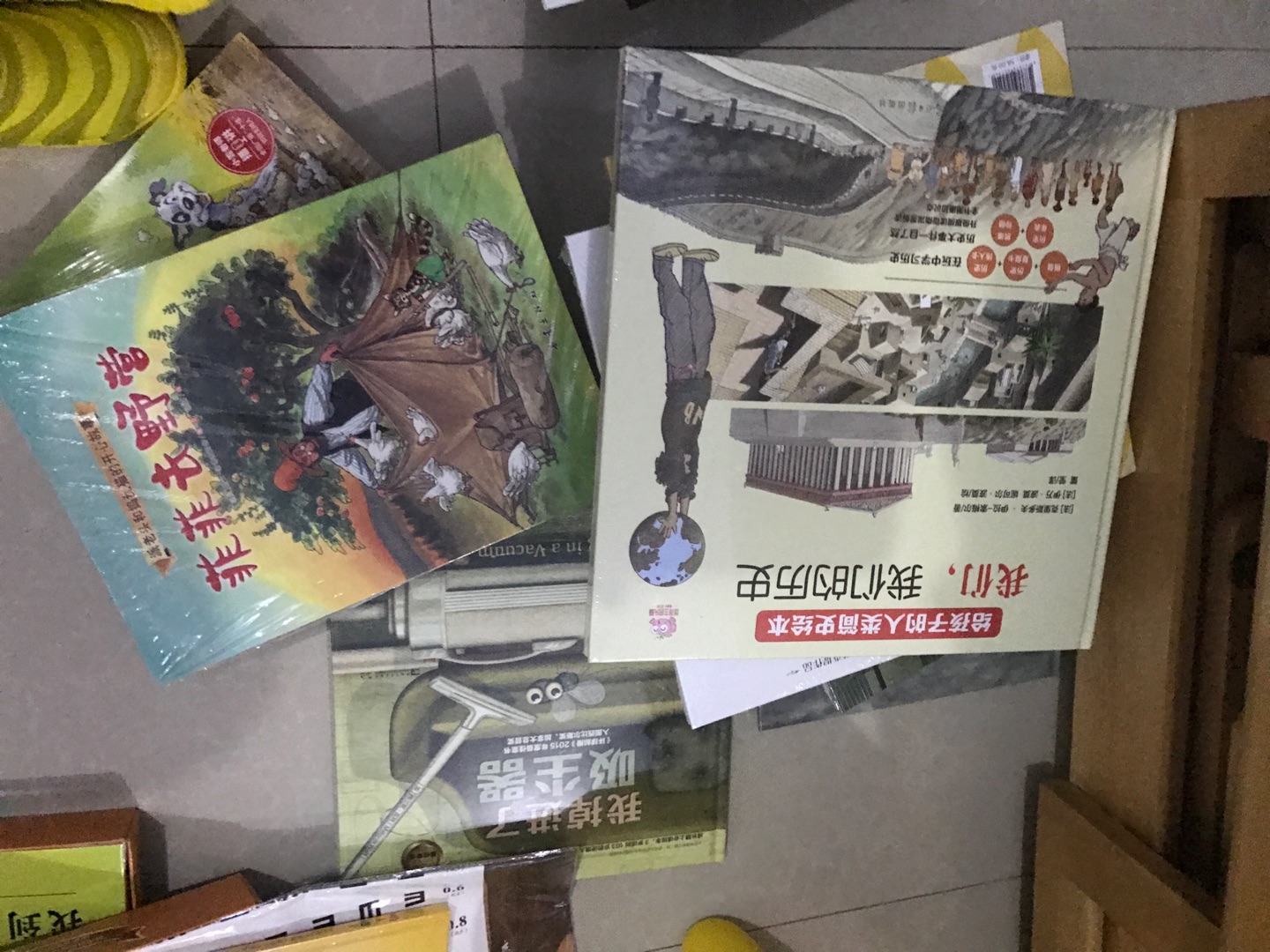 还没拆,先评价一下,活动时买书很划算,就是变化太快,掌握不好节奏。这一个双11下来,吃土。不过,收到书的心情还是很喜悦的。