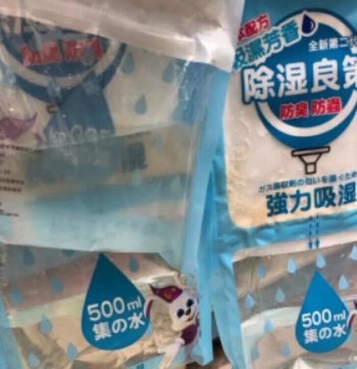 整体上,还是非常不错的,本人,还是非常喜欢的。物品也还算是非常的实用的。