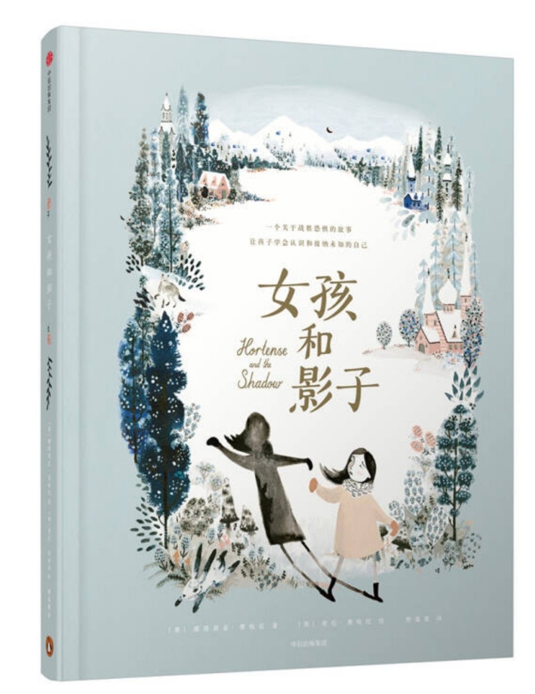 终于收到我需要的宝贝了,东西很好,价美物廉。说实在,这是我~购物来让我最满意的一次购物。宝贝收到的时候包装完整,打开后让我惊喜的是,宝贝比我想象中的还要好!